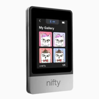 SecuX Nifty