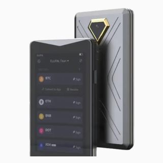 Ellipal Titan 2.0