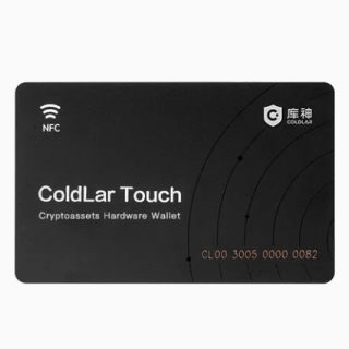 ColdLar Touch