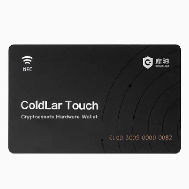 ColdLar Touch