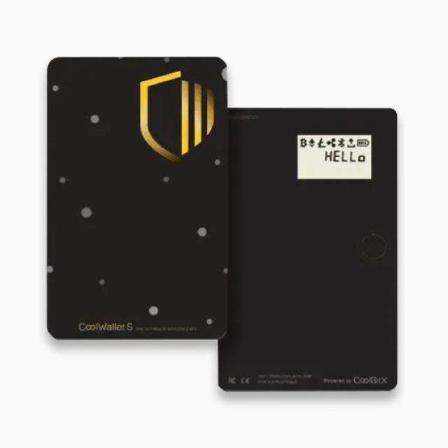 CoolWallet S