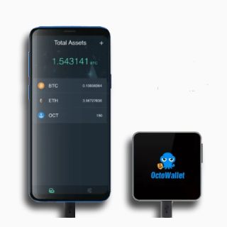 Octowallet Silo